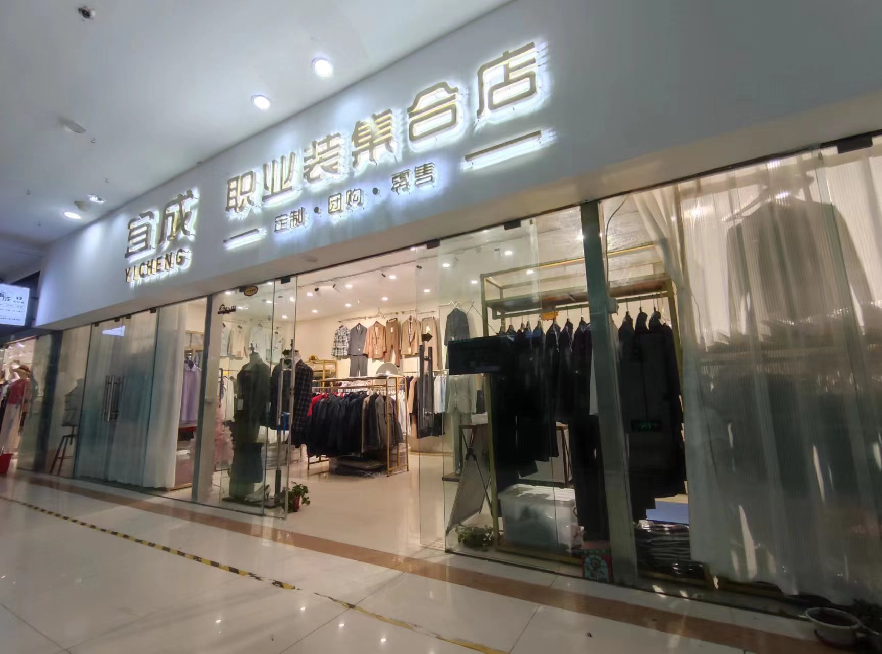 河源防護服等級如何劃分-防護服等級
