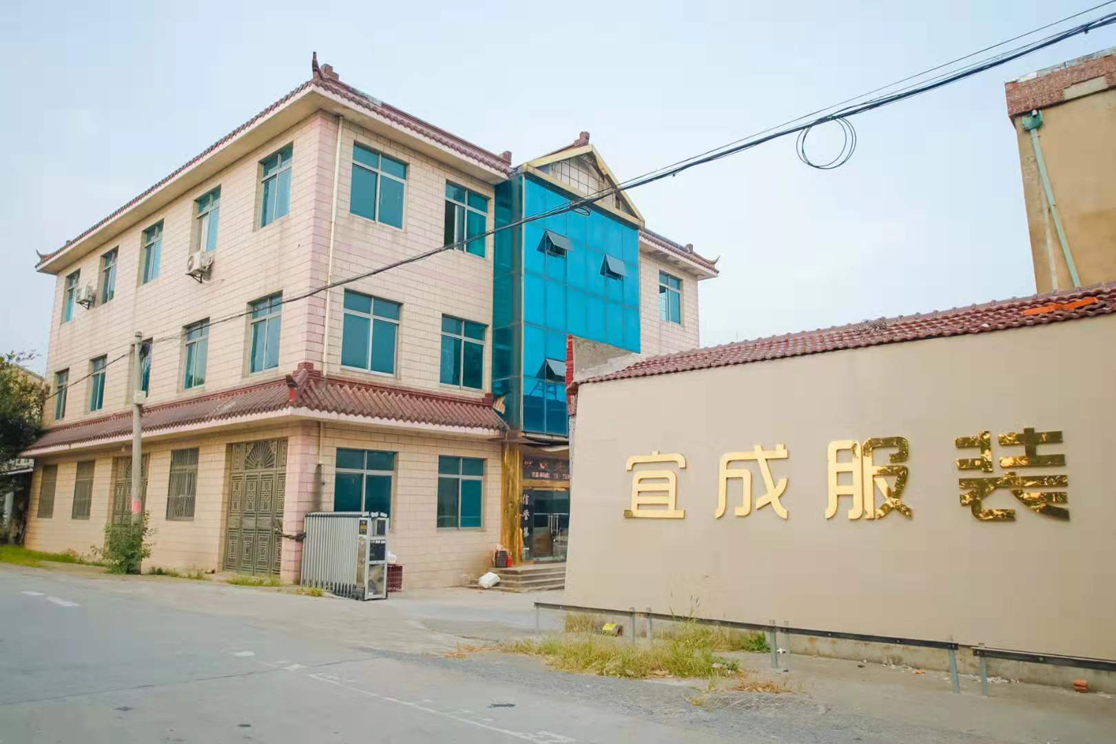 遼寧防護服等級如何劃分-防護服等級